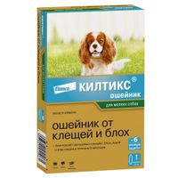 Килтикс ошейник инсектоакарицидный для собак мелких пород в коробке 35см