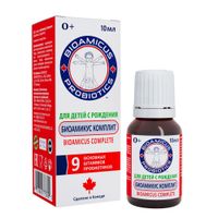 Пробиотик Комплит 9 основных штаммов для детей с рождения BioAmicus/БиоАмикус капли для приема внутрь 10мл