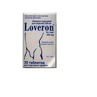 Лаверон For men таблетки 250мг 30шт