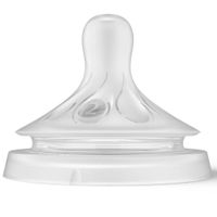 Бутылочка для кормления стеклянная с 0 мес. Natural Response Philips Avent 120мл (SCY930/01) миниатюра фото №4
