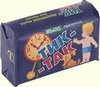 Мыло детское Тик-так 150г