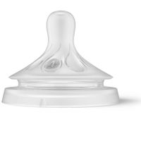 Бутылочка из полипропилена с силиконовой соской средний поток 3 мес. Anti-colic Natural Response Philips Avent 330мл (SCY906/01) миниатюра фото №2
