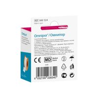 Пластырь гипоаллергенный из нетканого материала белый Omnipor/Омнипор 5м х 2,5см миниатюра фото №2