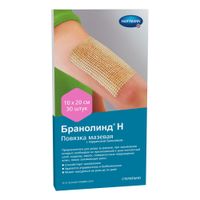 Повязка мазевая стерильная с перуанским бальзамом Branolind N/Бранолинд Н 10х20см 30шт