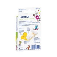 Пластырь гипоаллергенный с рисунком 2 размера Kids Cosmos/Космос 20шт (5356231) миниатюра фото №4