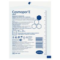 Повязка стерильная пластырного типа Cosmopor E/Космопор Е 10х8см 25шт миниатюра фото №2