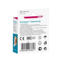 Пластырь гипоаллергенный из нетканого материала белый Omnipor/Омнипор 5мх1,25см миниатюра фото №2
