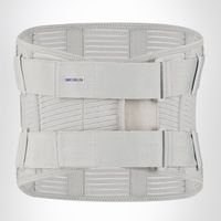 Бандаж-корсет на пояснично-крестцовый отдел Интелин SportSupport SL B04, серый, р.M