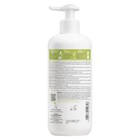 Лосьон смягчающий Exomega D.E.F.I. A-derma/А-дерма 400мл миниатюра фото №2
