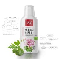 Ополаскиватель Splat (Сплат) для полости рта Professional Лечебные травы 275 мл миниатюра фото №3