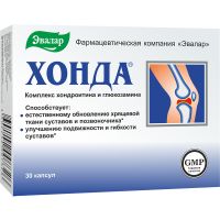 Хонда Эвалар капсулы 30шт