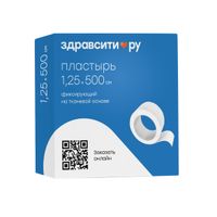 Пластырь фиксирующий нестерильный на тканевой основе белый Zdravcity/Здравсити 1,25х500см