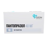 Пантопразол таблетки кишечнораств. п/о 40мг 56шт миниатюра фото №3