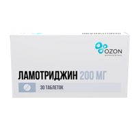 Ламотриджин таблетки 200мг 30шт миниатюра фото №3