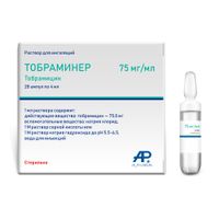 Тобраминер раствор для ингаляций амп. 75мг/мл 4мл 28шт