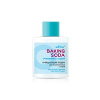 Пудра для умывания лица очищающая с содой Baking Soda Белита 53г