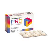 Цитофлавин PRO капсулы 545мг 60шт