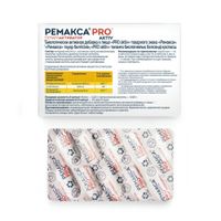 Ремакса PRO aktiv капсулы 665мг 60шт миниатюра фото №2