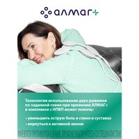 Аппарат магнитотерапевтический с принадлежностями Алмаг+ миниатюра фото №5