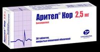 Арител КОР таблетки п.п.о. 2,5мг 30шт