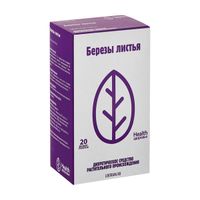 Березы листья фильтр-пакеты 1,5г 20шт