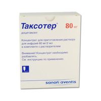 Таксотер+р-ль концентрат для приг. раствора для инфузий 80мг/2мл 2,36мл