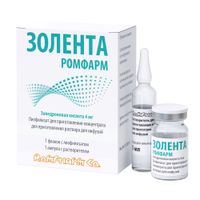 Золента Ромфарм лиофилизат для приг. концентрата для приг. раствора для инфузий 4мг+Вода для инъекций 5мл миниатюра фото №2