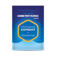 Смектит-Плюс инулин МинералДетокс порошок пакет 3,27г 10шт миниатюра фото №3