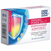 Иммунный комплекс Immuno power 24/7 Green side/Грин Сайд таблетки 600мг 60шт миниатюра фото №2