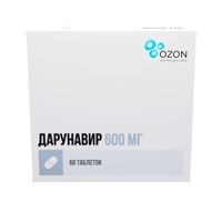 Дарунавир таблетки п/о плен. 600мг 60шт миниатюра фото №3