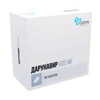 Дарунавир таблетки п/о плен. 600мг 60шт