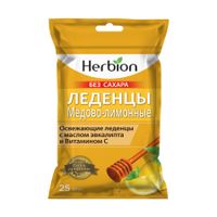 Леденцы вкус меда и лимона без сахара Herbion Pakistan/Хербион Пакистан 2,5г 25шт миниатюра фото №3