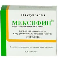 Мексифин раствор для в/в и в/м введ. 50мг/мл 5мл 10шт