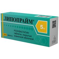Липопрайм таблетки п/о плен. 5мг 30шт миниатюра фото №3