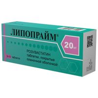 Липопрайм таблетки п/о плен. 20мг 30шт миниатюра фото №2