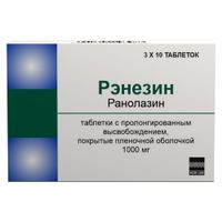 Рэнезин таблетки с пролонгированным высвобождением п/о плен. 1000мг 30шт