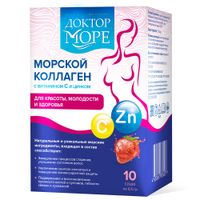 Коллаген морской с витамином С и цинком вкус клубники Доктор Море саше-пакет 6,5г 10шт