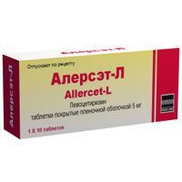 Алерсэт-Л таблетки п/о плен. 5мг 10шт миниатюра фото №2
