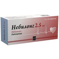 Небилонг таблетки 2,5мг 30шт миниатюра фото №3