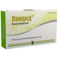 Ланцид капсулы 15мг 30шт миниатюра фото №2