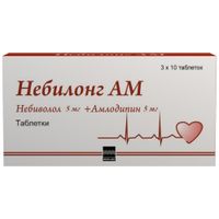 Небилонг ам таблетки 5мг+5мг 30шт