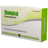 Ланцид капсулы 30мг 30шт миниатюра фото №2