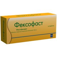 Фексофаст таблетки п/о 180мг 10шт миниатюра фото №3