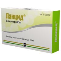 Ланцид капсулы 15мг 30шт миниатюра фото №3