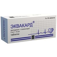 Эквакард таблетки 5мг+10мг 30шт миниатюра фото №3