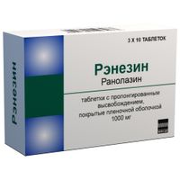 Рэнезин таблетки с пролонгированным высвобождением п/о плен. 1000мг 30шт миниатюра фото №3