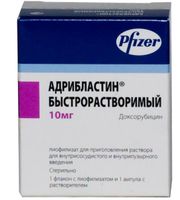 Адрибластин лиофилизат для пригот. раствора вн/сосуд. и вн./пузырн. введ. 10мг+р-ль вода для иньекций 5мл
