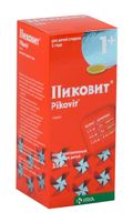 Пиковит сироп детский от 1 года 150мл