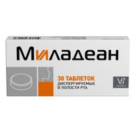 Миладеан таблетки диспергируемые 3мг+5мг 30шт