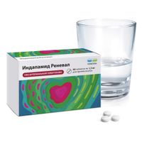 Индапамид Реневал таблетки с пролонгированным высвобождением п/о плен. 1,5мг 90шт миниатюра фото №3